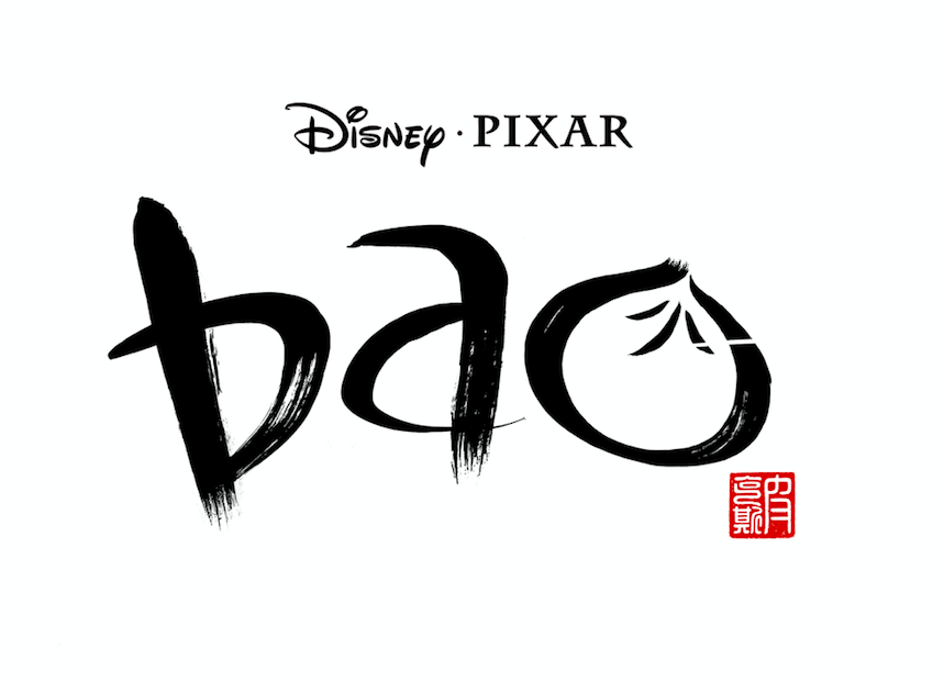 During the Incredibles 2 press event, we were able to screen Bao, the new short showing in front of Incredibles 2. #Incredibles2Event