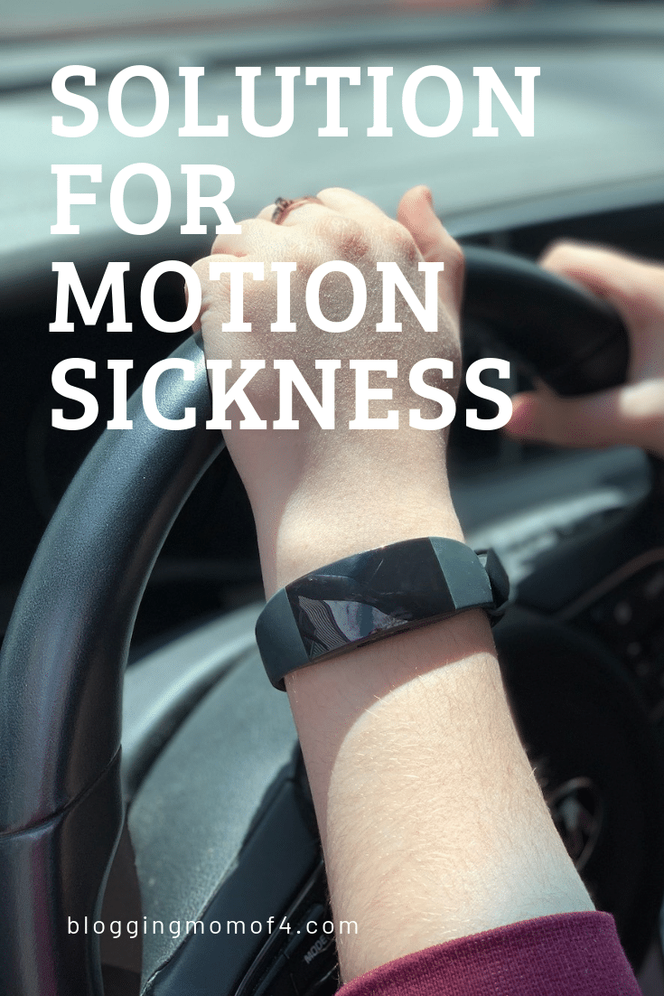 Are you one who gets motion sick? We have members in our family who do, so we're always on the lookout for the best solution for motion sickness.