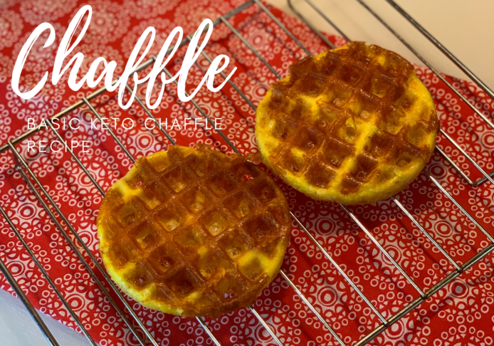 Say What? What is a Chaffle? For those of us on the Keto journey, you may have recently heard of the Chaffle. Here's a good basic keto chaffle recipe.